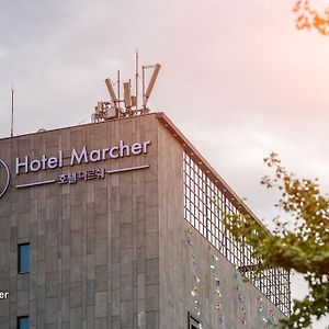 Hotel Marcher